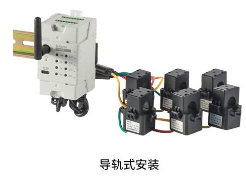 环保监测模块 多回路电量采集电表 电工仪器仪表