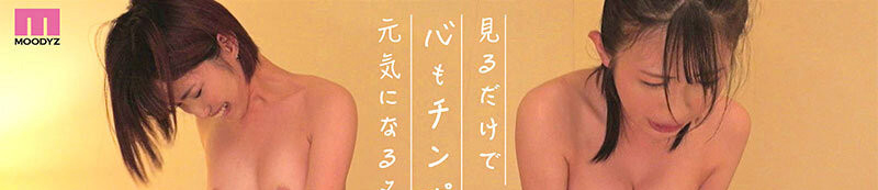 石原希望、葵いぶき(葵伊吹)共演作品MIDA-056发布！最疯狂梦之共演！她们用鲍鲍赚钱！-图片4